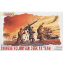 VOLUNTARIOS CHINOS & AMETRALLADORA  ANTIAEREA -Escala 1/35- Dragon Models 6809