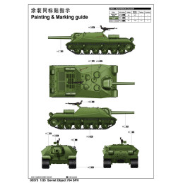 OBUS AUTOPROPULSADO OBJECT 704 -Escala 1/35- Trumpeter 05575