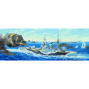 ACORAZADO H.M.S. RODNEY 1/200 - Trumpeter 03709