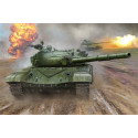 CARRO DE COMBATE T-72 B - Trumpeter 00924