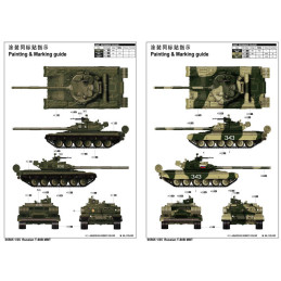 CARRO DE COMBATE T-80 B -Escala 1/35- Trumpeter 05565