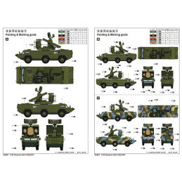 SISTEMA ANTI-AEREO SA-8 GECKO -Escala 1/35- Trumpeter 05597