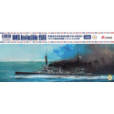 CRUCERO H.M.S. INVENCIBLE (1914) -Escala 1/700- FlyHawk FH1311