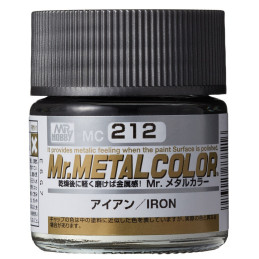 PINTURA ACRILICA METAL ACERO (10 ml) - Gunze Sangyo MC-212