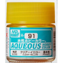 PINTURA AQUEOUS AMARILLO TRANSPARENTE (10 ml) - Mr Color / Gunze Sangyo H-091