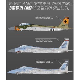 McDONNELL DOUGLAS F-15 C EAGLE ANG -Escala 1/72- Academy 12582