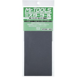 PAPEL DE LIJA GRANO VARIADO 1200 x 2/ 1500 x 2 / 2000 x 2 - Mr. Hobby MT302