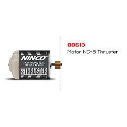 MOTOR NC8 THRUSTER